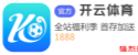 米兰体育官方网站 希曼：内维尔偷学温格的饮食精巧 英格兰队分阿森纳桌和曼联桌